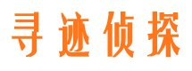 鲤城市婚外情调查